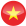 Vietnames